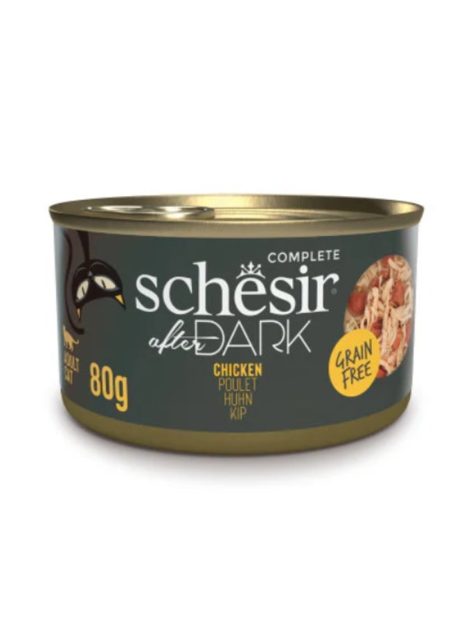 Schesir After Dark Wet Cat Food for Adult Cats – Shredded Chicken – Grain-Free High-Protein Formula – 480 g (6 x 80 g Cans) - Image 3